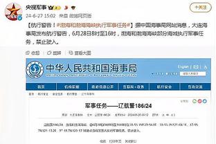 金宝搏188手机登录网站截图1